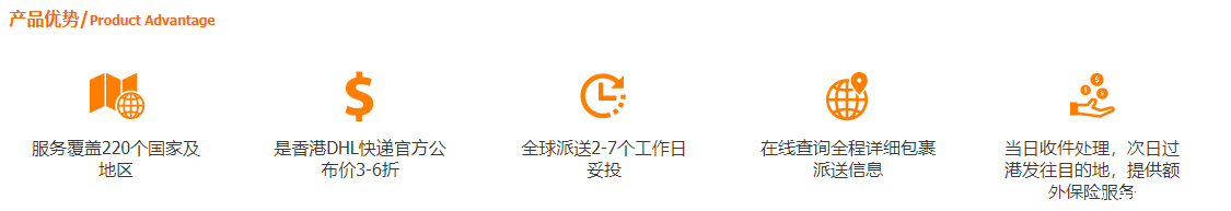 D优势.png D优势.png