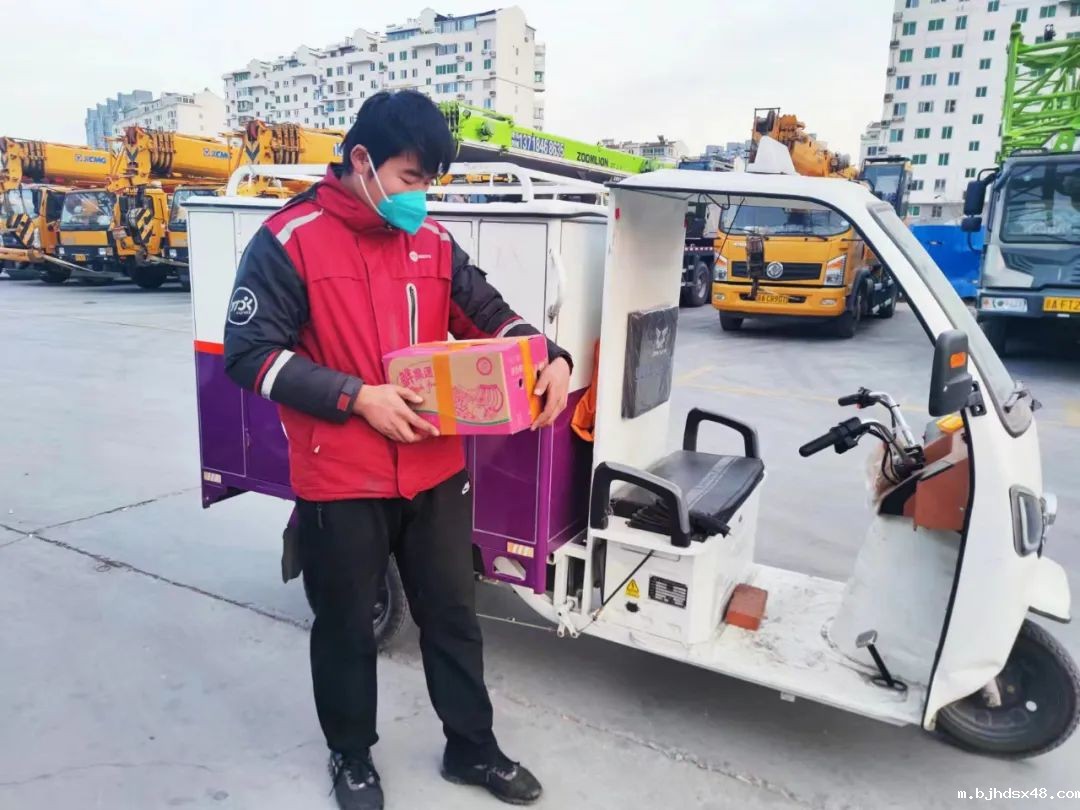 北京快递 北京快递