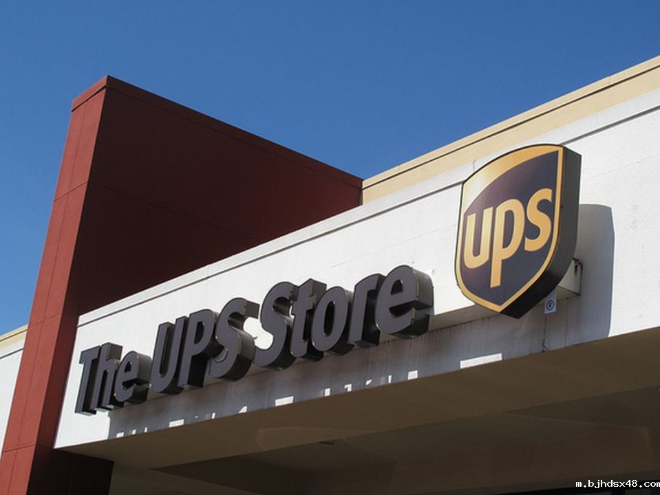 UPS国际快递查询_UPS国际快递单号查询_UPS国际快递价格查询