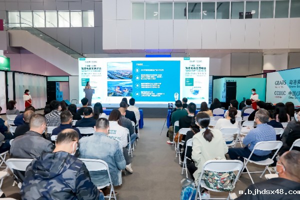 福永国际物流 福永国际物流