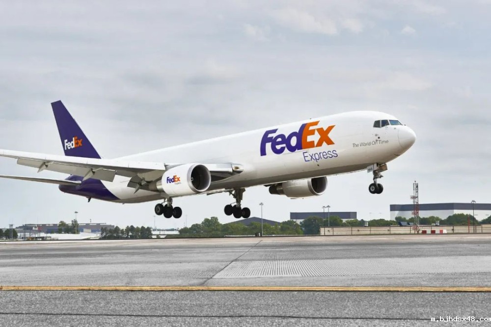东莞怎么寄FedEx(东莞FedEx快递寄件流程)