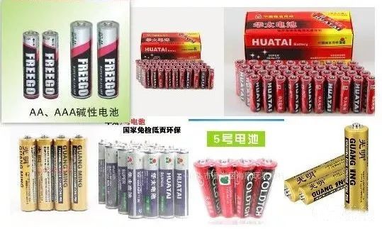 国际快递禁限寄物品