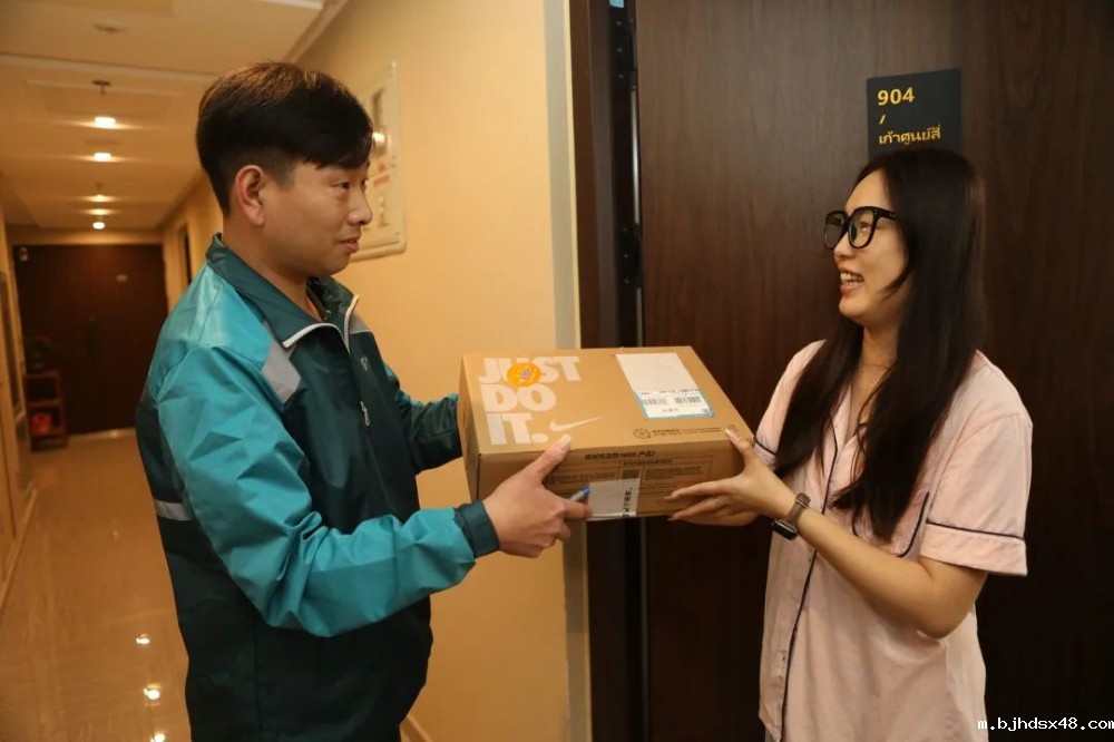 国际快递可以邮寄食品到国外吗?