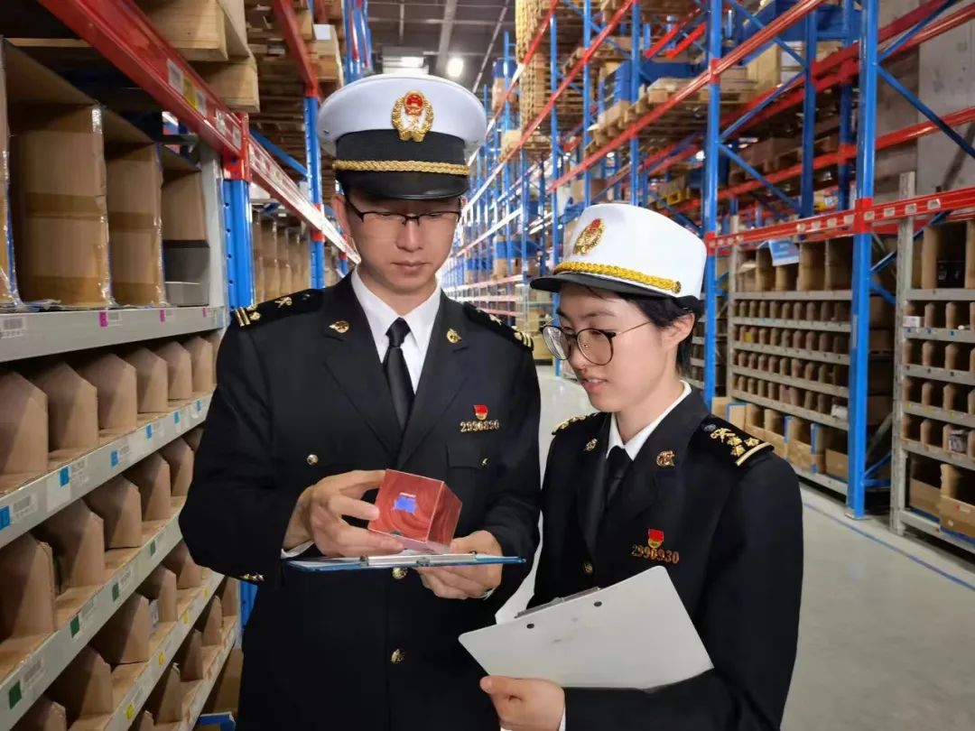 海关1.jpg 海关1.jpg