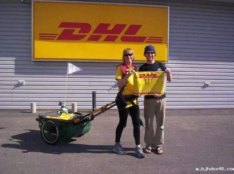 DHL快递收费明细(DHL国际快递计费方式)