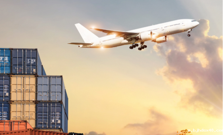 国际快递 国际快递