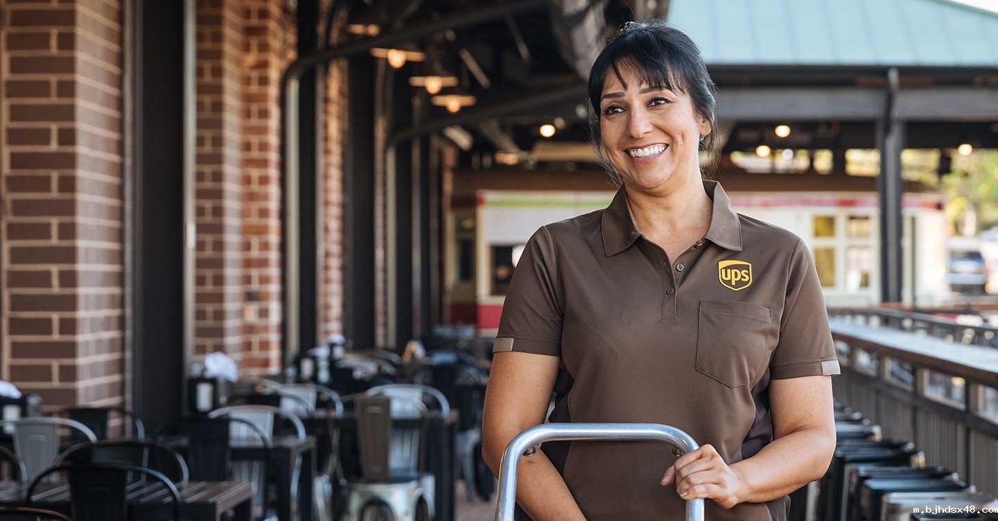 UPS包裹实时追踪 UPS包裹实时追踪