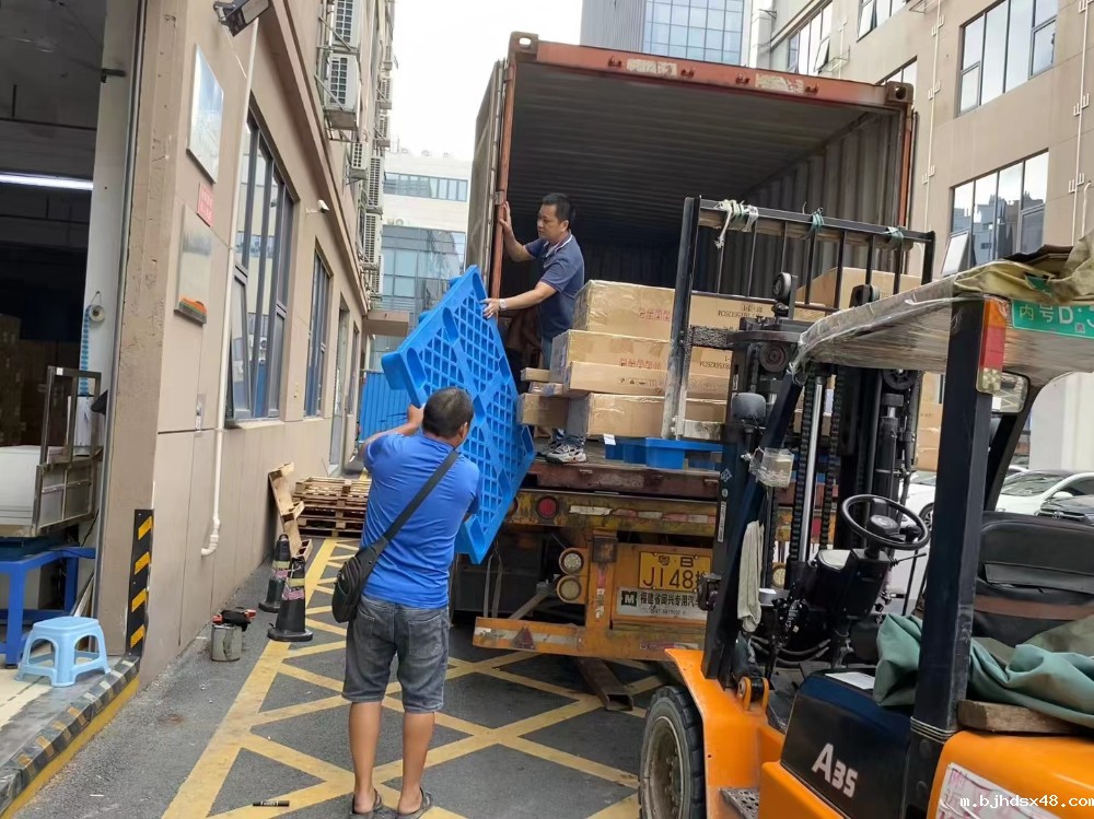 国际物流合规案例分析-打造高效物流合规解决方案