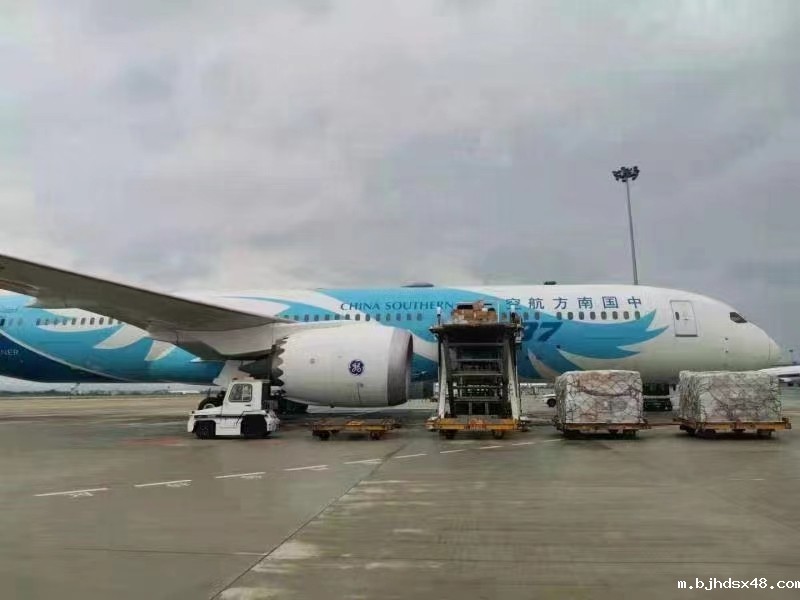 国际空运费用计算方法解析 | 运费计算工具推荐