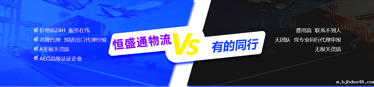 国际快递寄样品需要报关吗