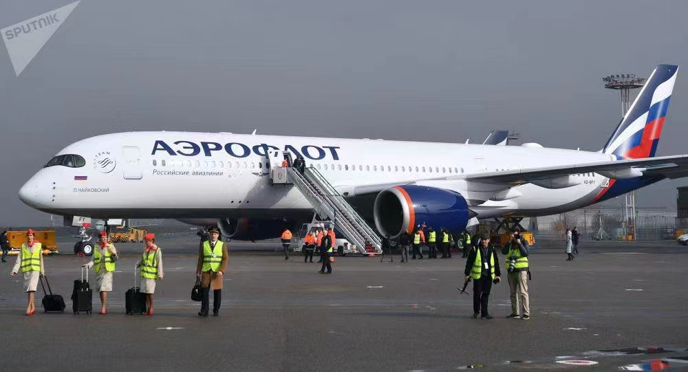 广州(CAN)至印尼(CGK)空运物流