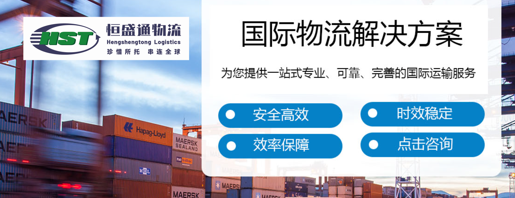 baybet雷竞技
公司