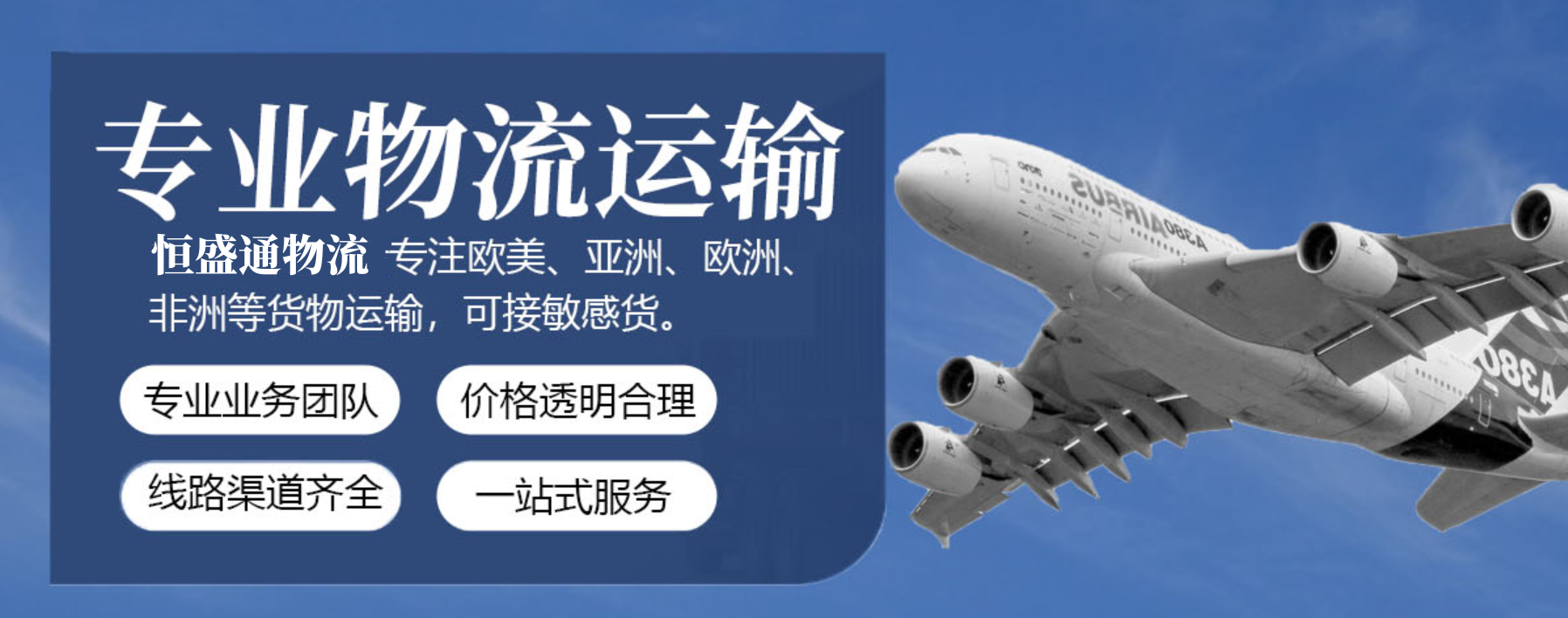 baybet雷竞技
解决方案