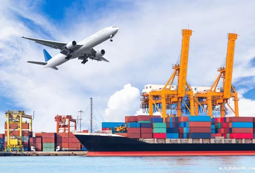 美国空运专线服务| 中国到美国快递| 中国到美国物流代理