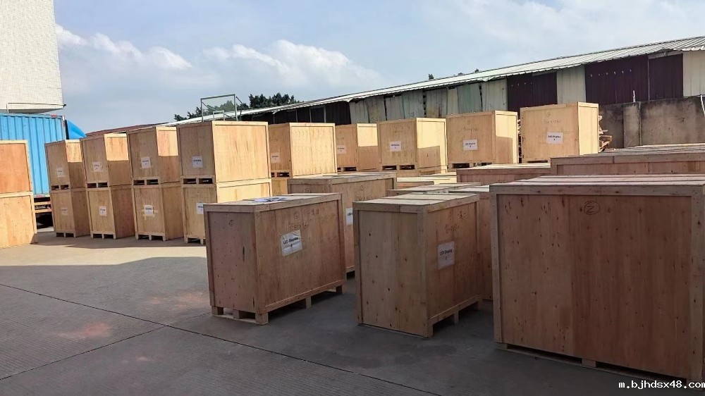 美国超大件空运双清到门-专业快递服务