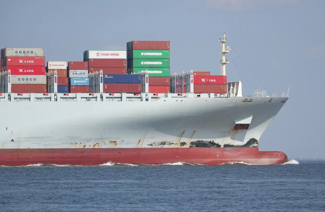 中美海运专线时效与价格表