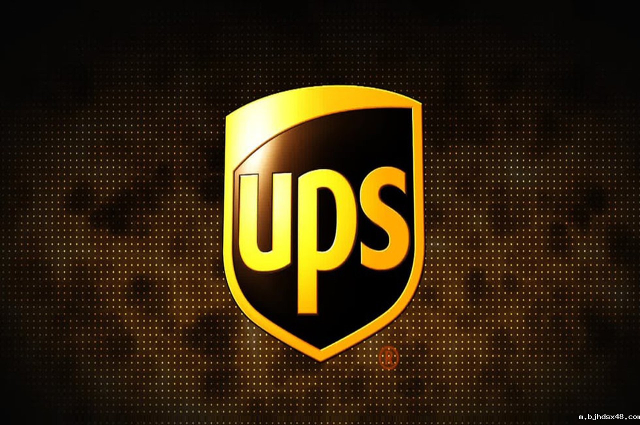 义乌UPS国际快递公司