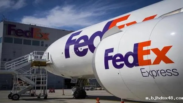 FedEx快递_FedEx国际快递_FedEx快递价格查询