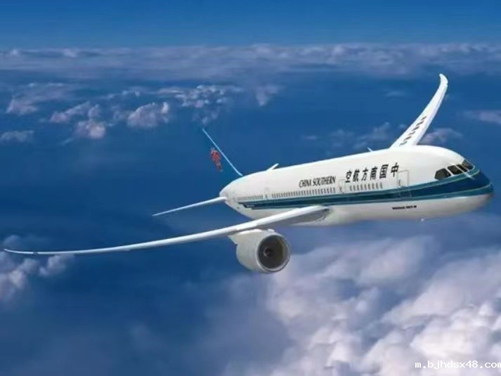 深圳到荷兰专线