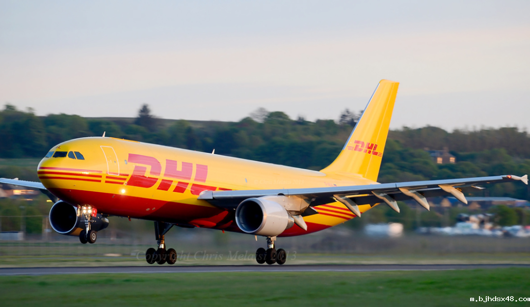 珠海DHL快递-地址-网点-电话-珠海DHL服务指南