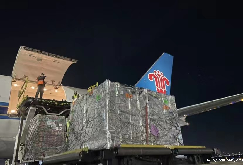 东莞飞马来西亚(KUL)空运物流-专业东南亚空运服务商